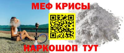мескалин Свободный