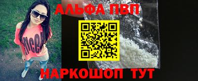 мескалин Свободный