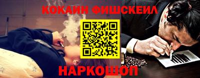 мескалин Свободный