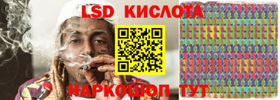 мескалин Свободный