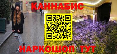 кокаин VHQ Славгород