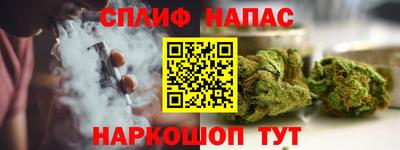 мескалин Свободный