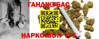 мескалин Свободный