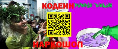 мескалин Свободный