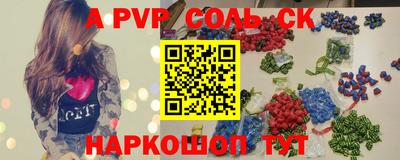 мескалин Свободный