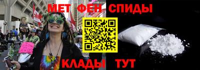 мескалин Свободный