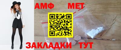 марки nbome Северобайкальск
