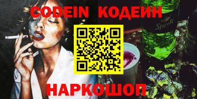 гидропоника Славянск-на-Кубани
