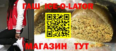 мескалин Свободный