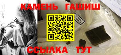 гидропоника Славянск-на-Кубани